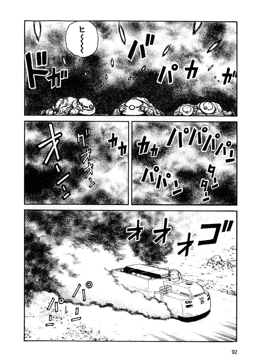 Page 94