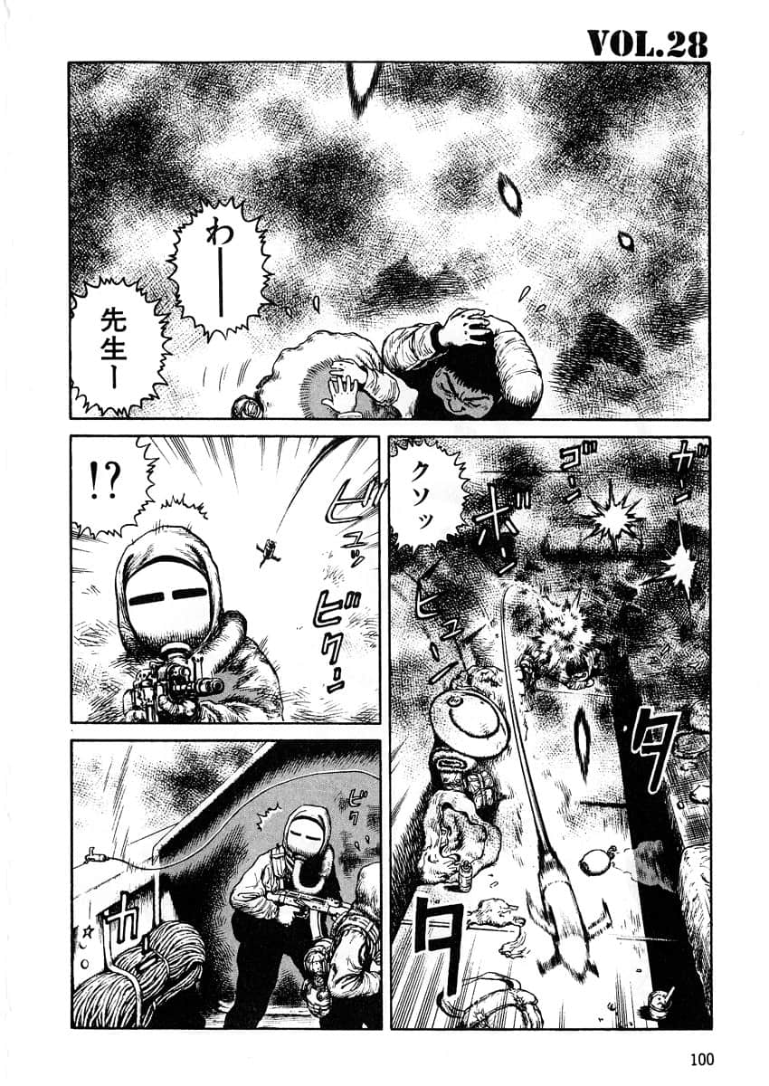 Page 102