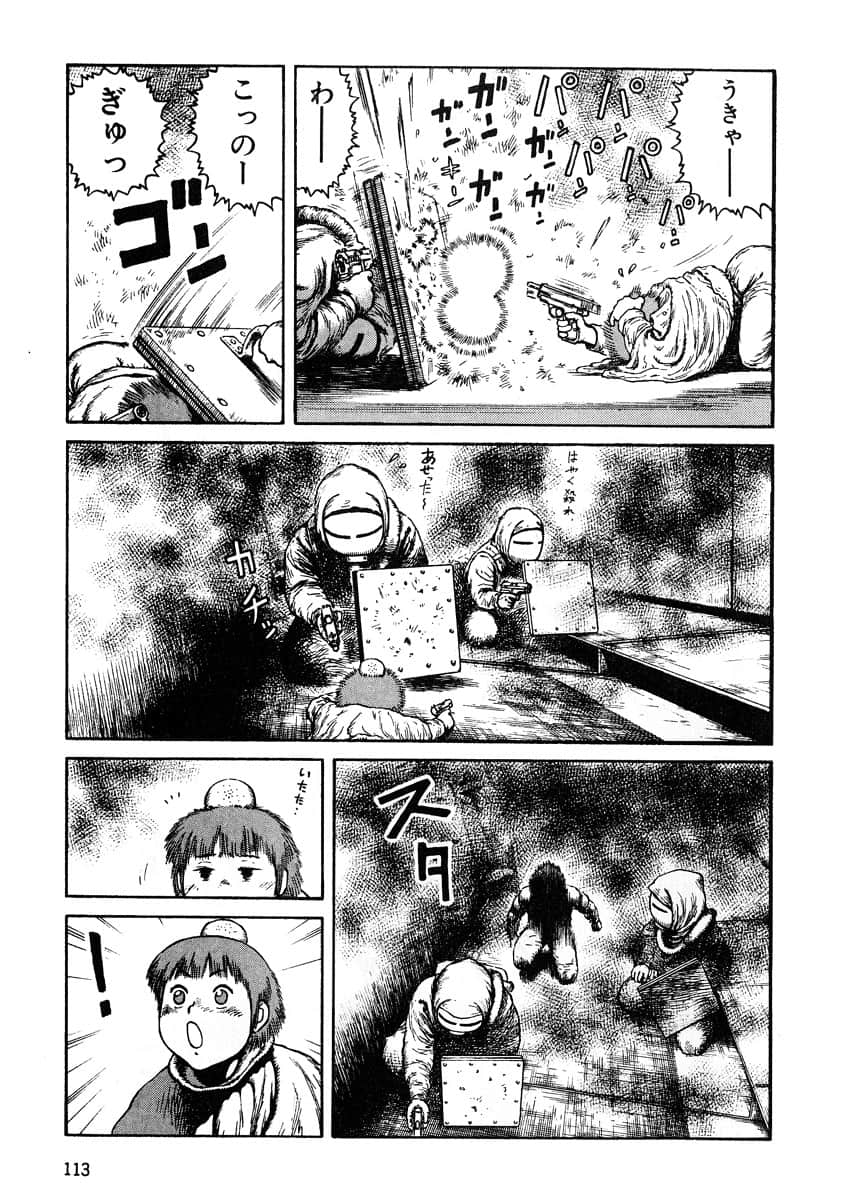 Page 115