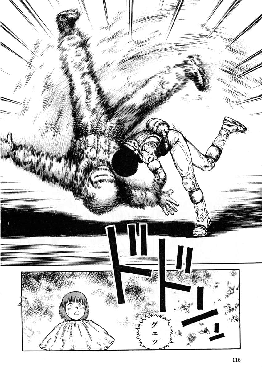 Page 118