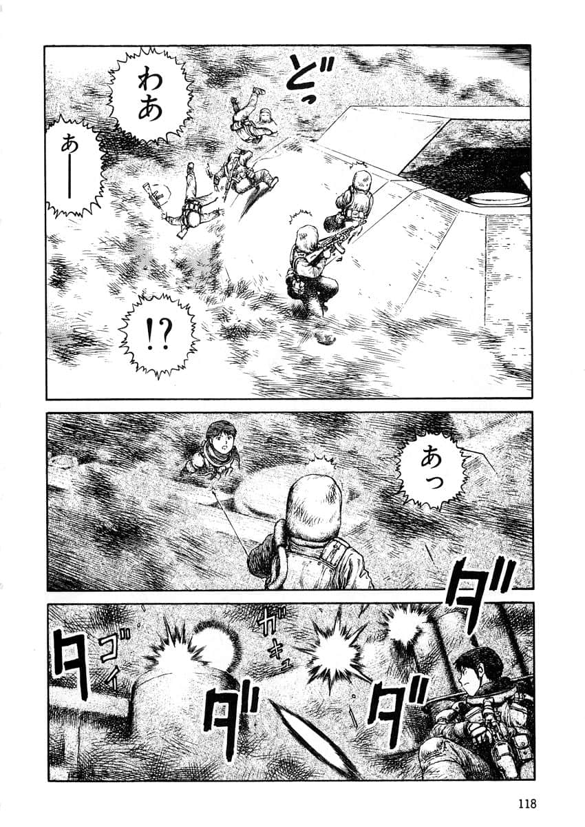 Page 120