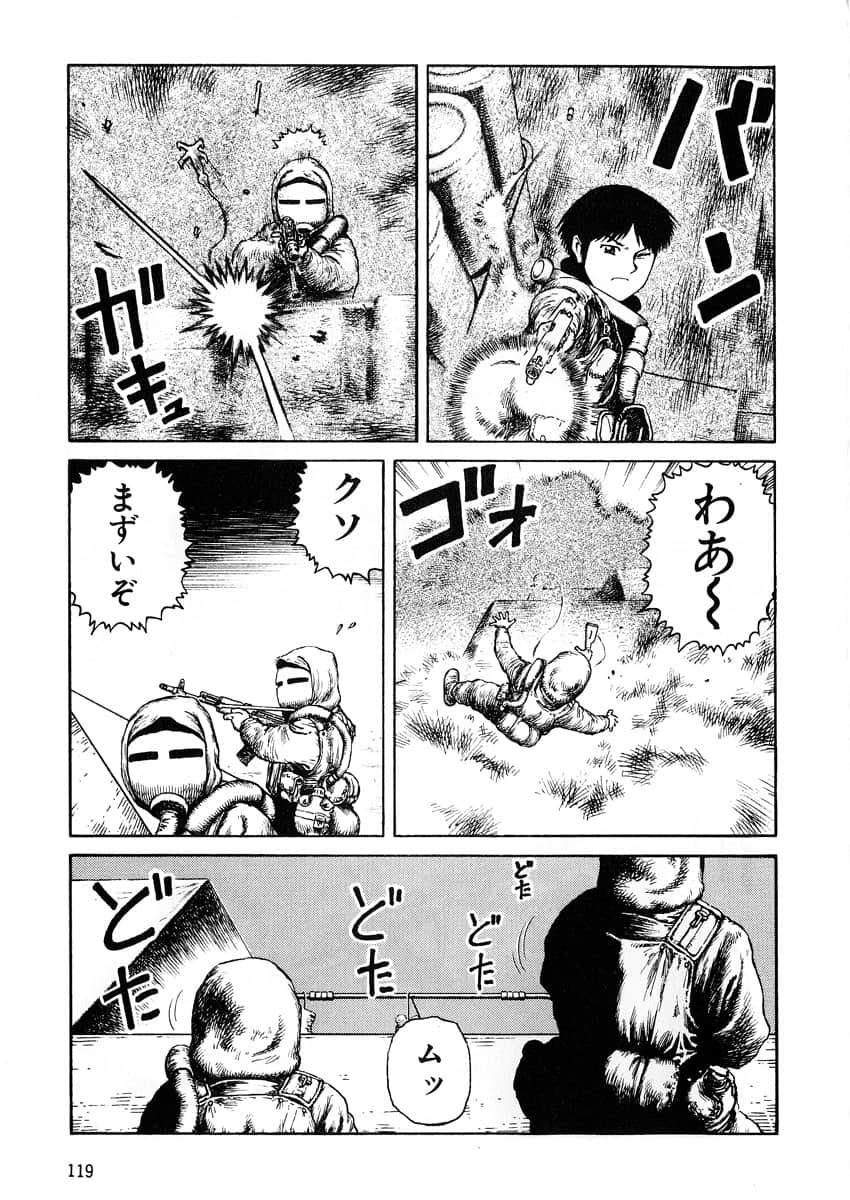 Page 121