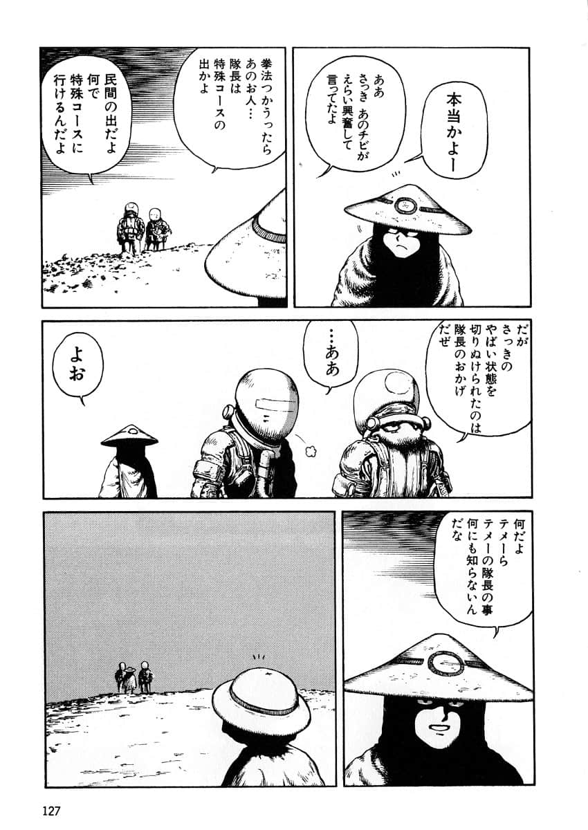 Page 129