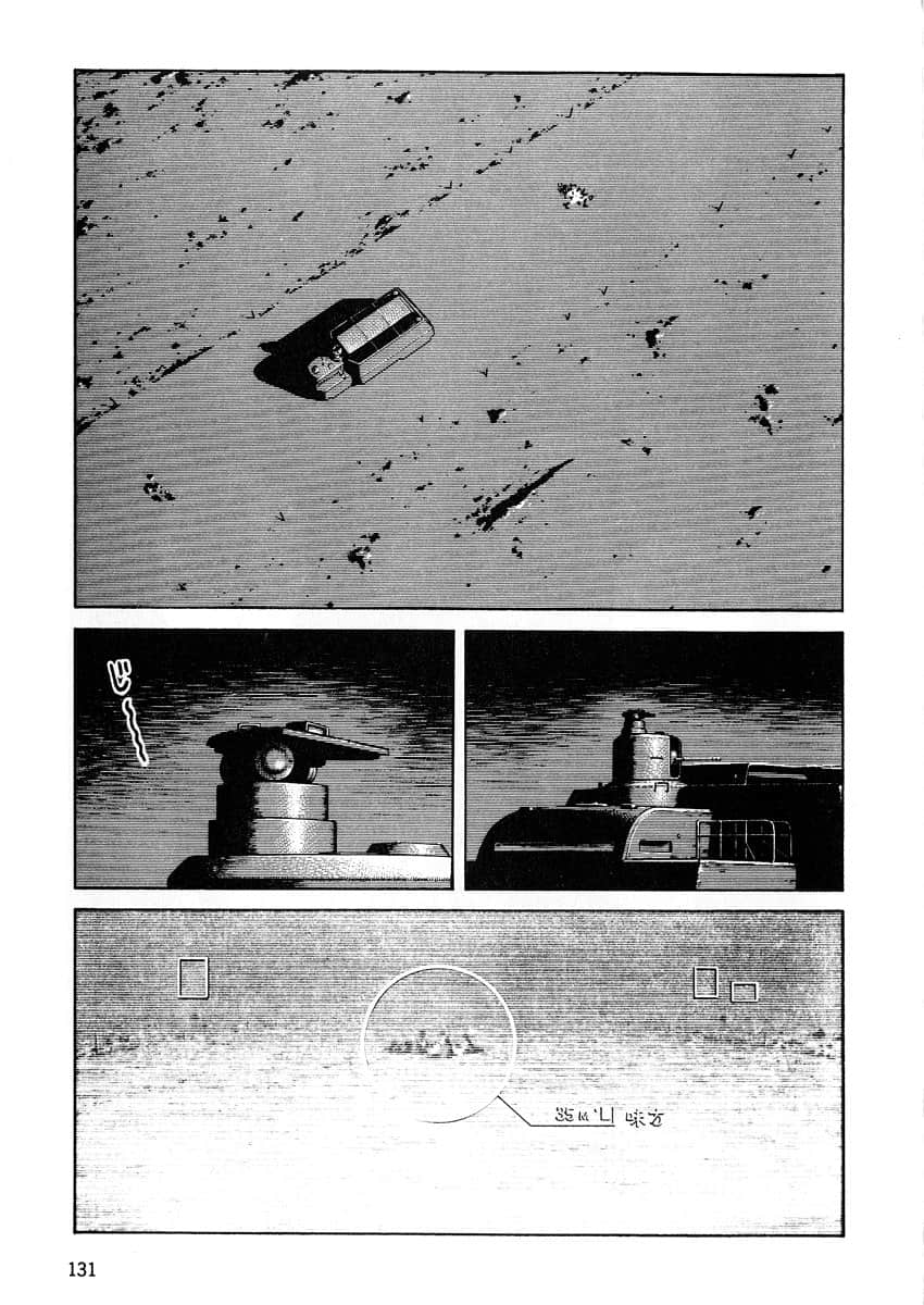 Page 133