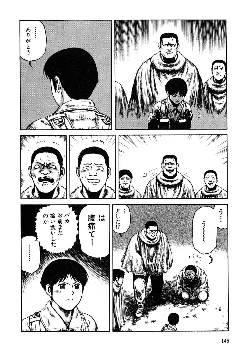 Page 148