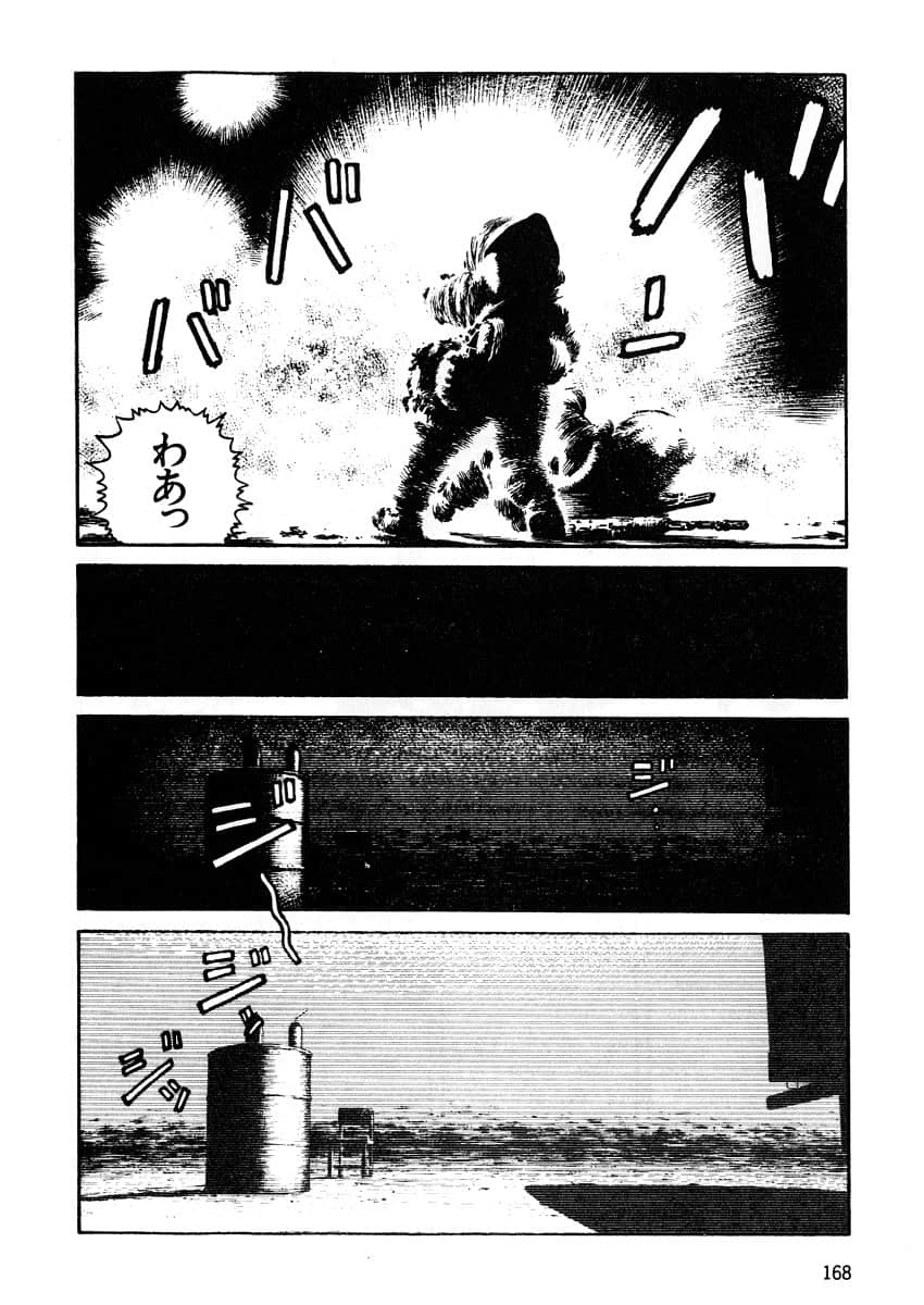 Page 170