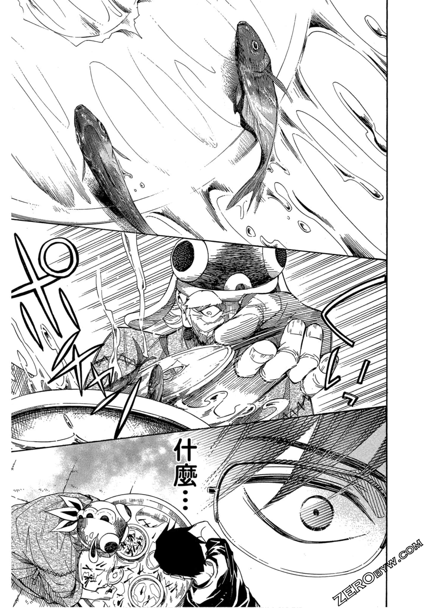 Page 154