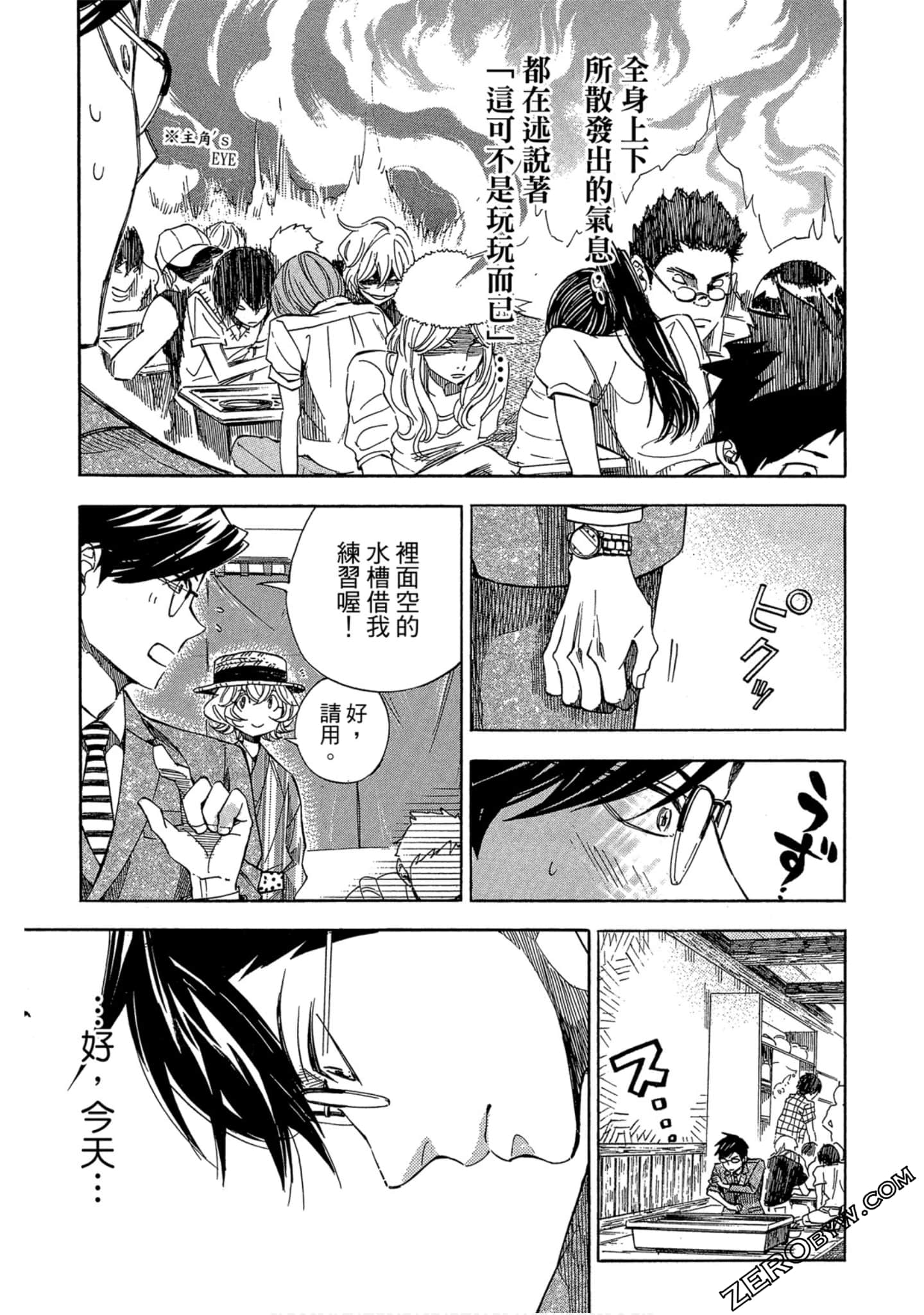 Page 78