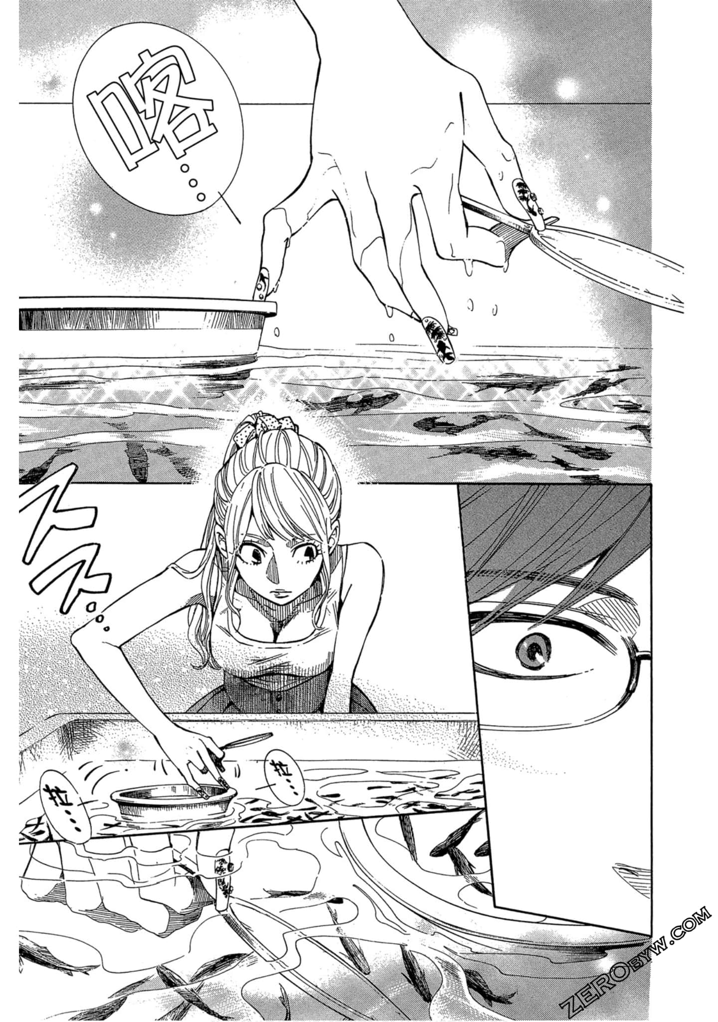Page 88