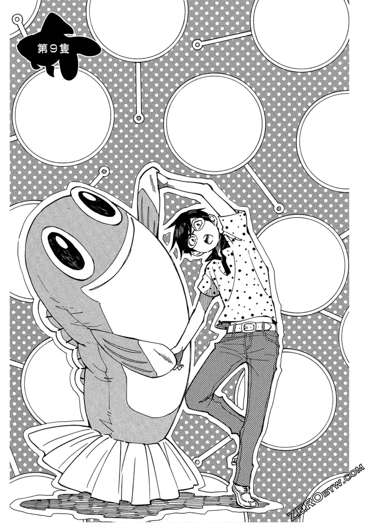 Page 94
