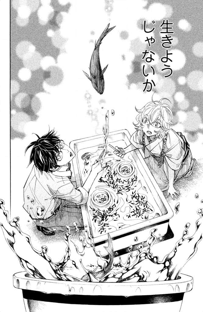 Page 145