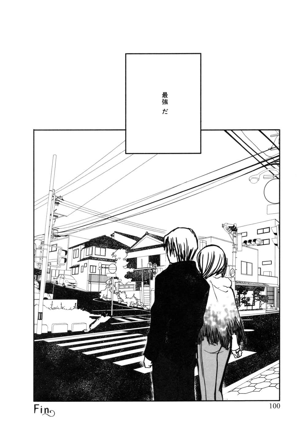 Page 102