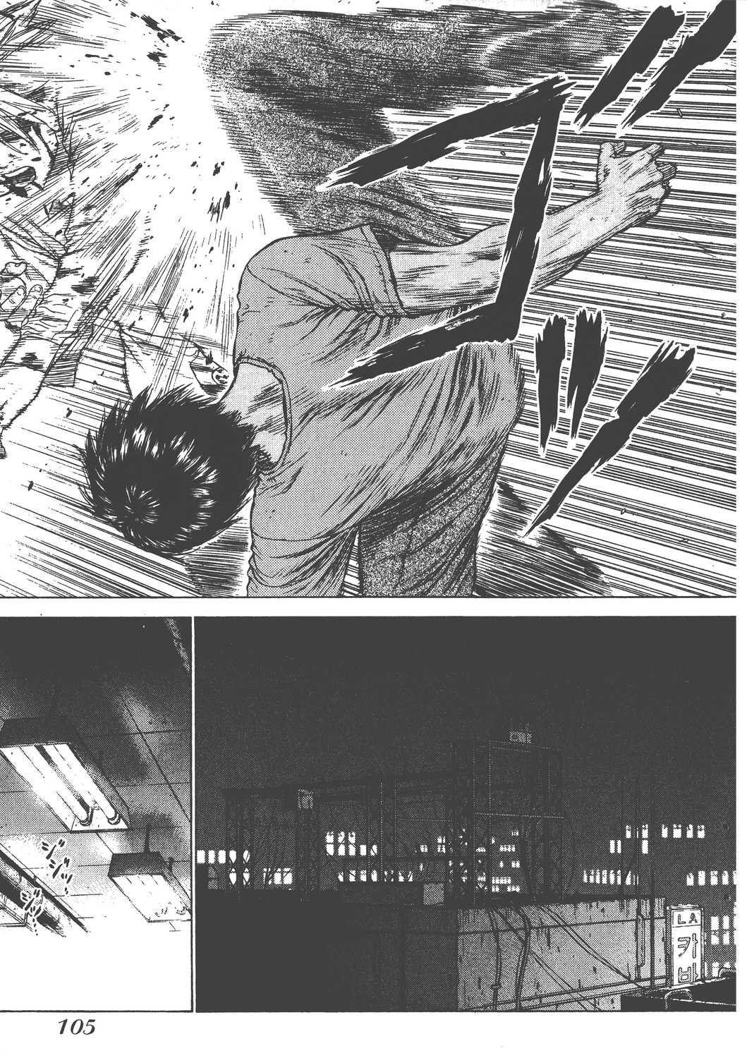 Page 108