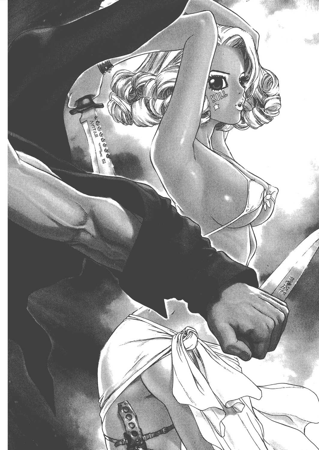 Page 161