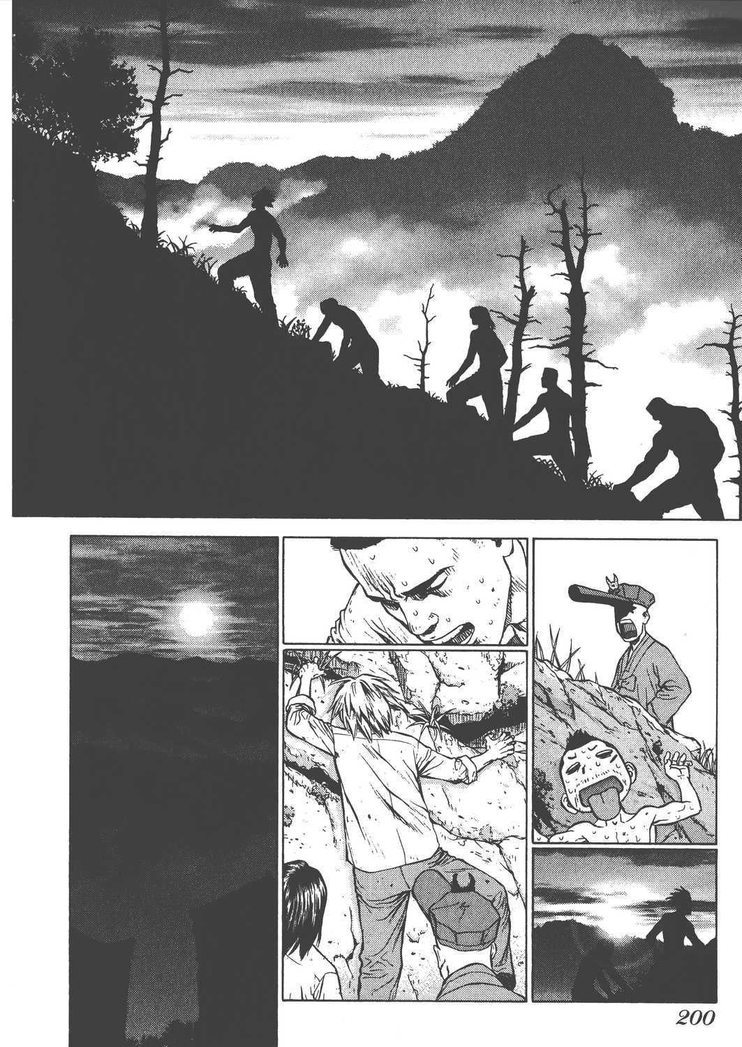 Page 203
