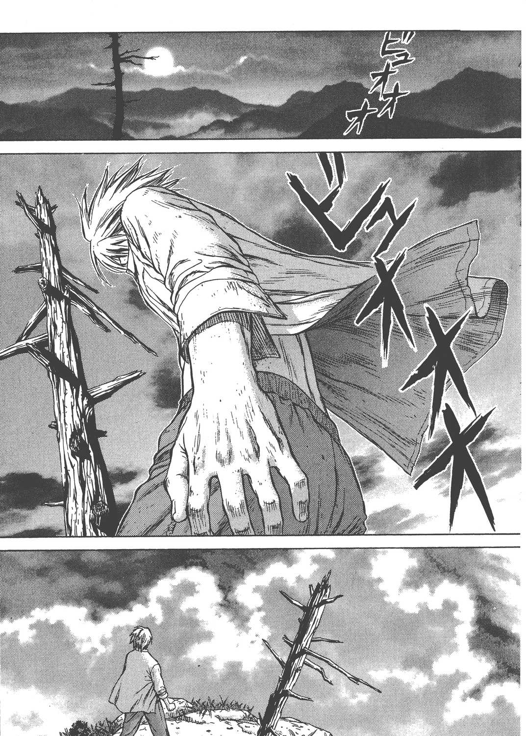 Page 206