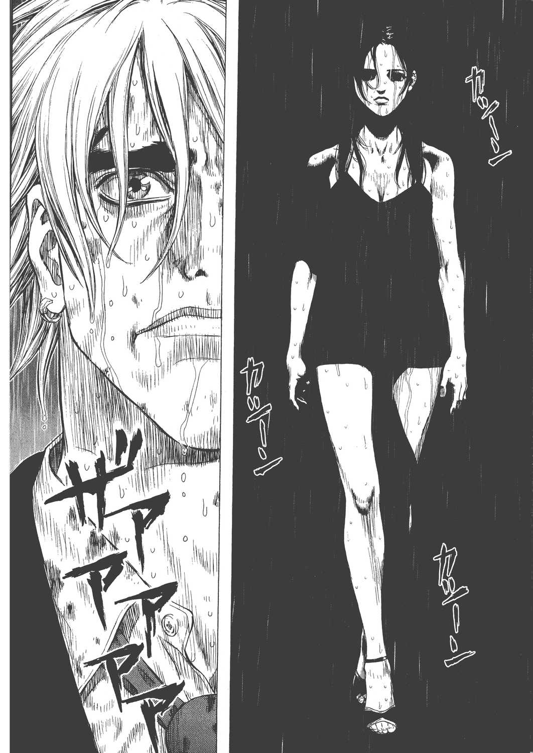 Page 187