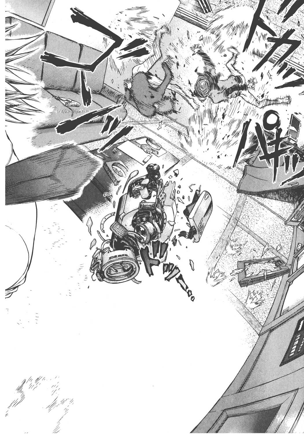 Page 67
