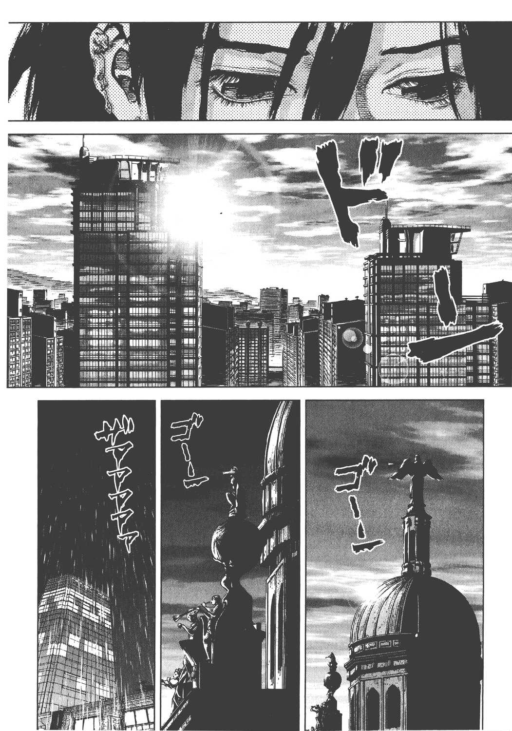 Page 139