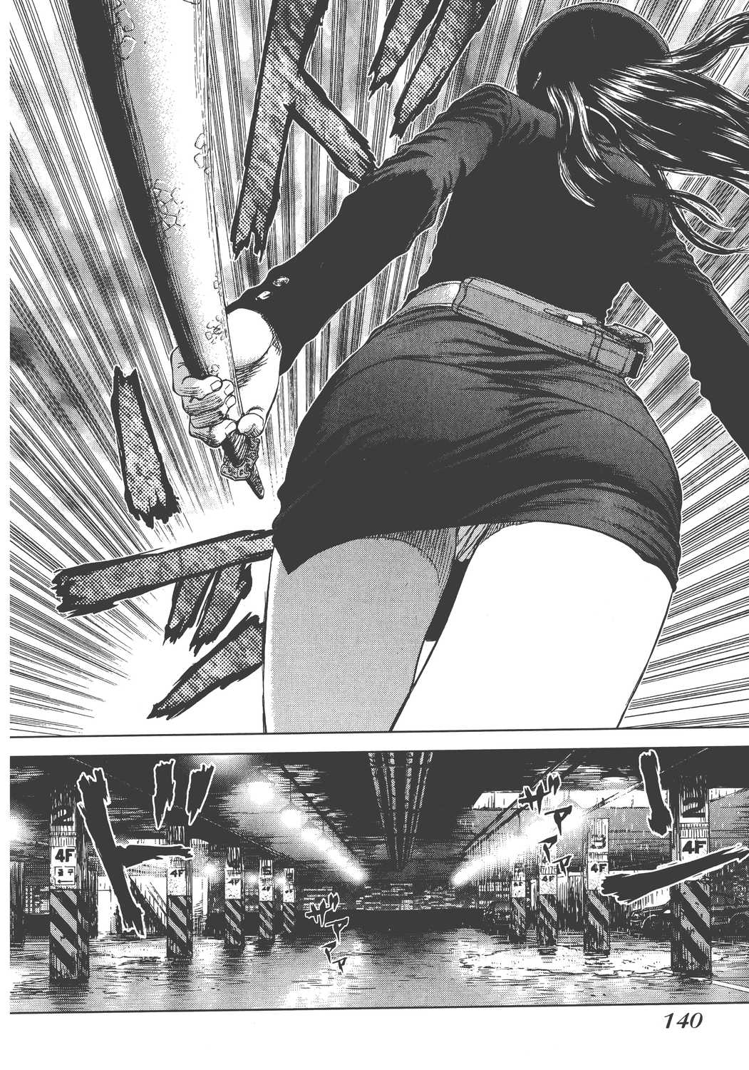 Page 141