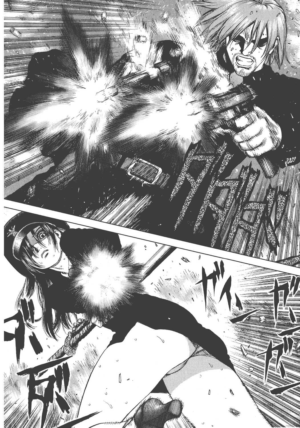 Page 145