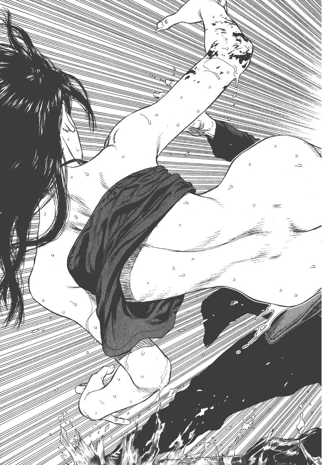 Page 160