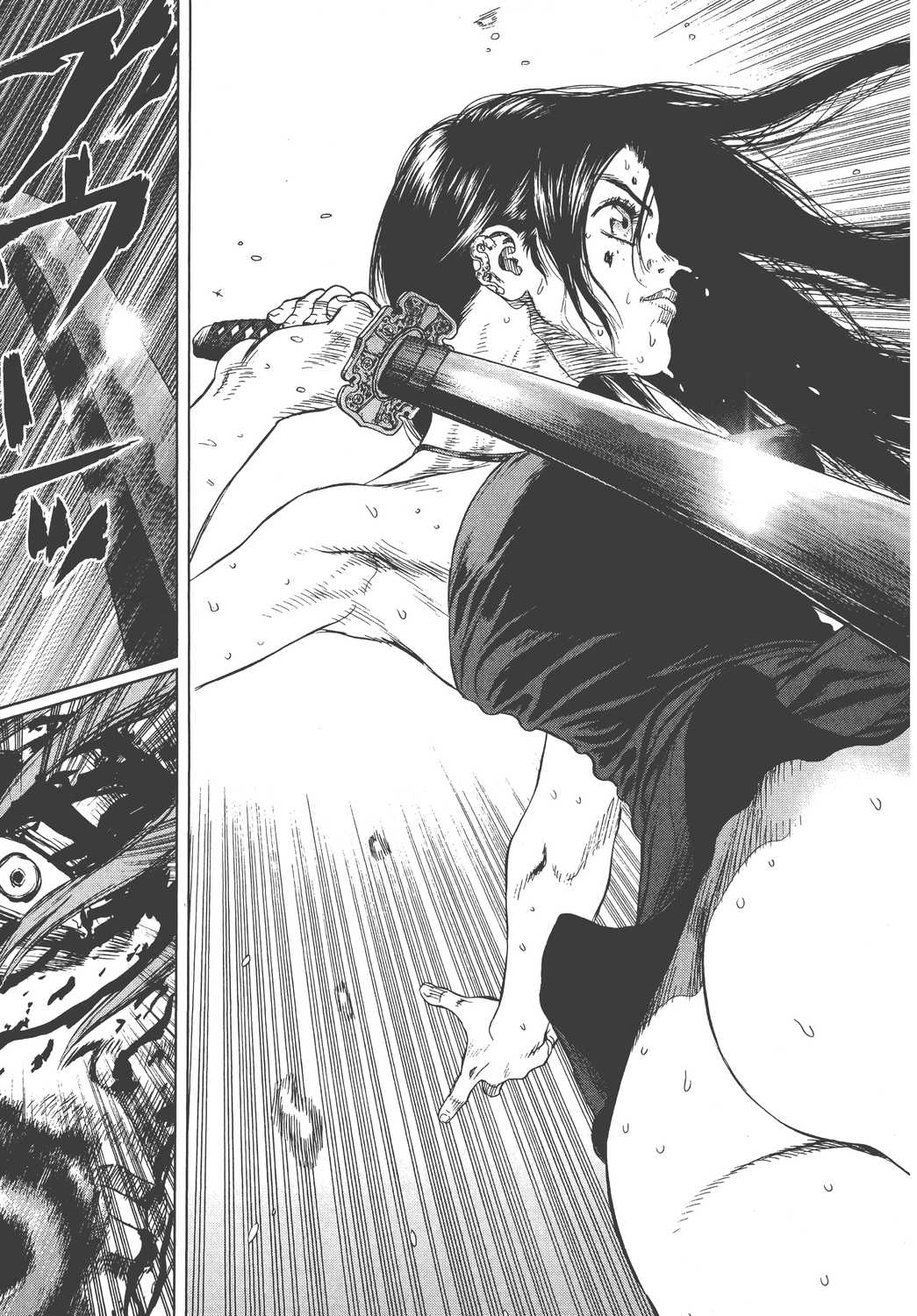 Page 162