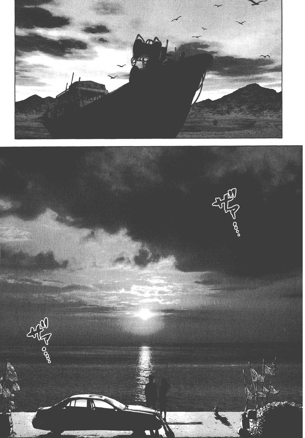 Page 186
