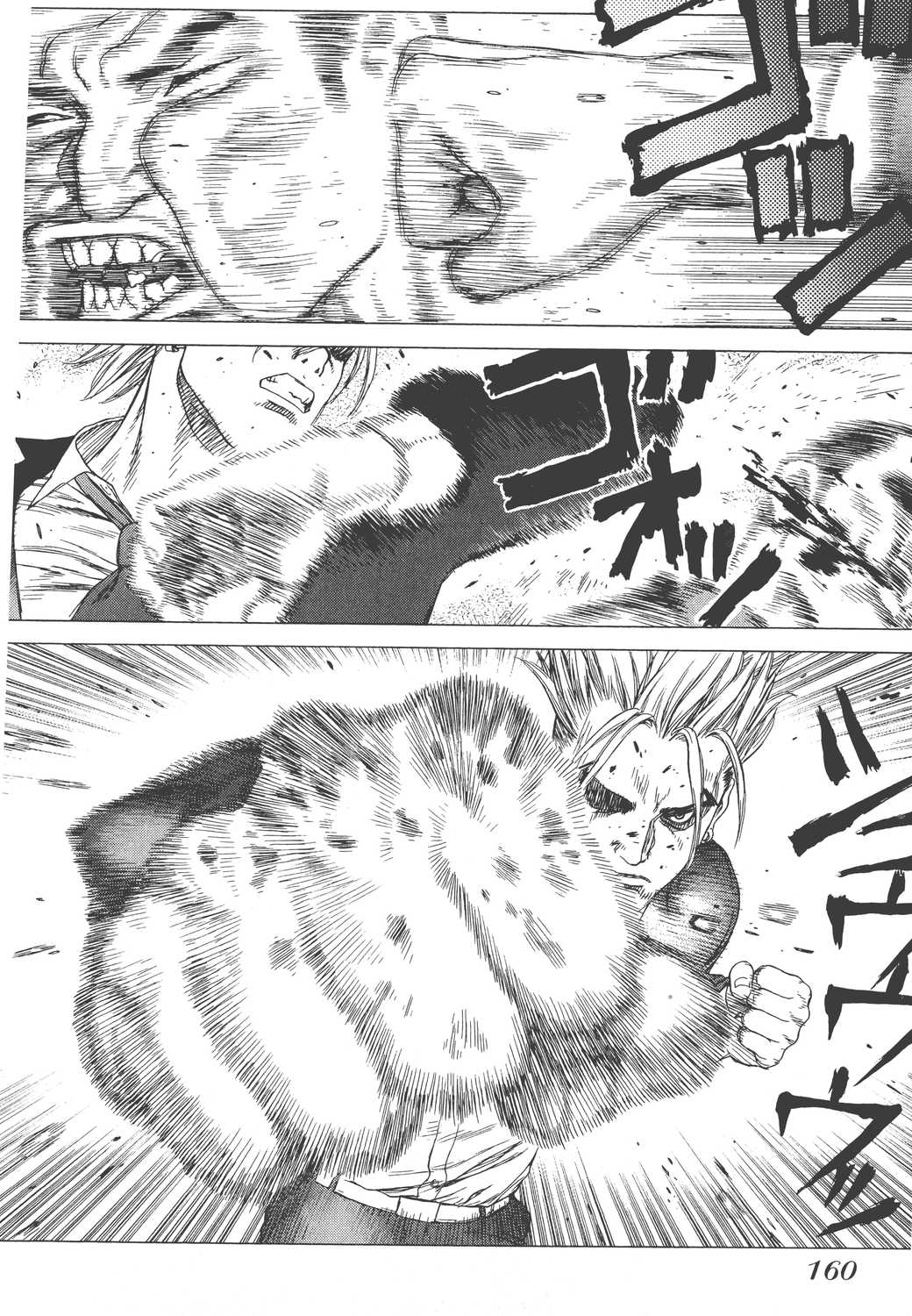 Page 163