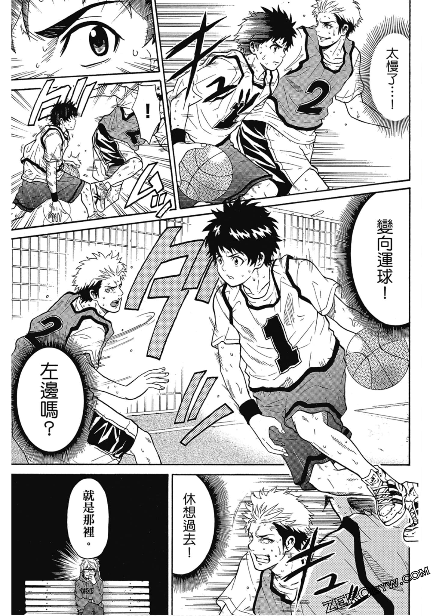 Page 24