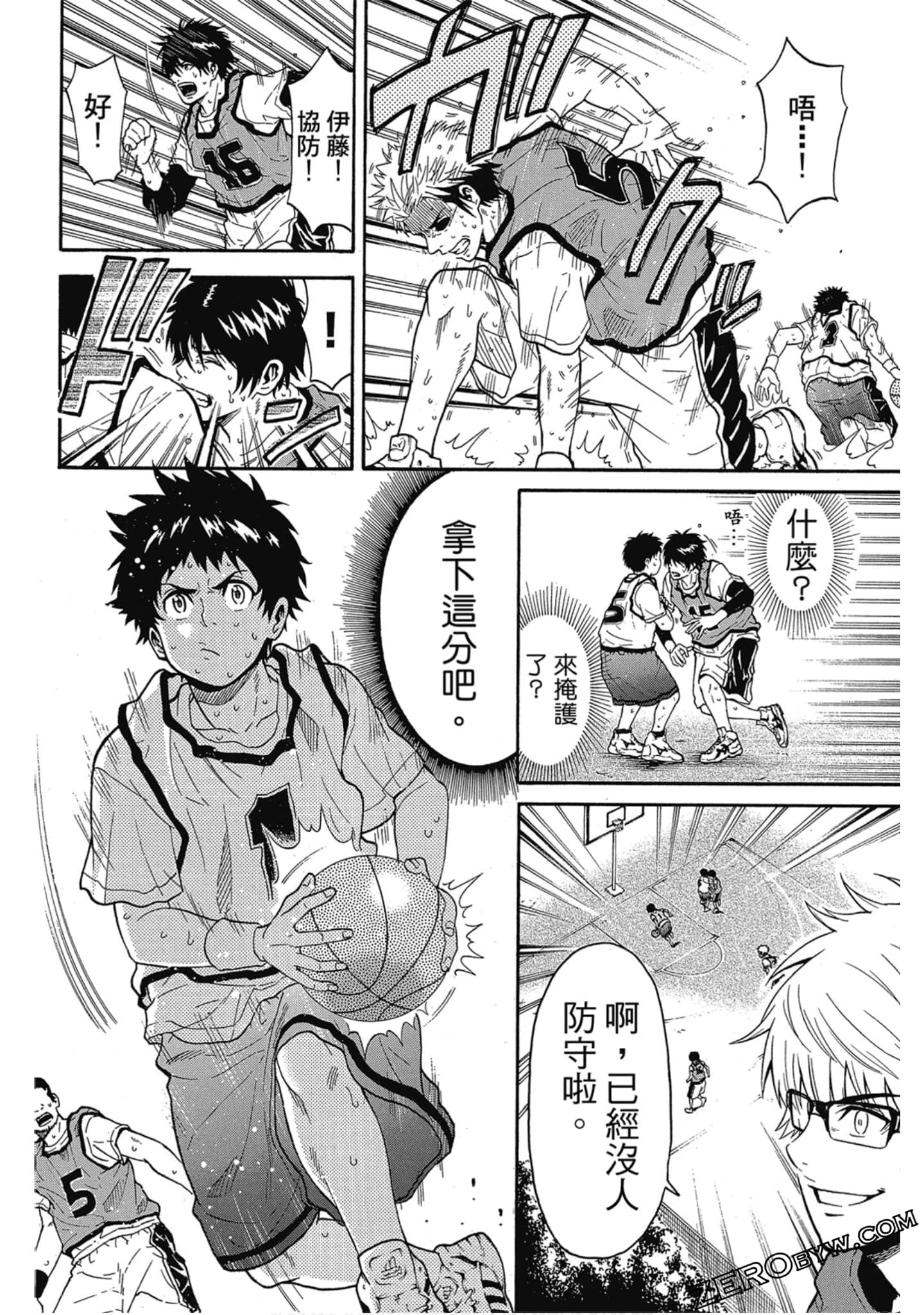 Page 27
