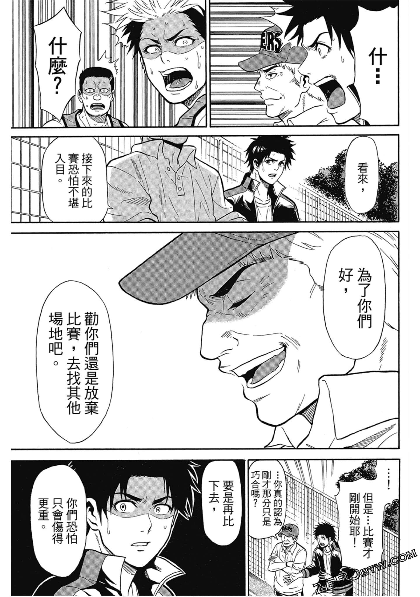 Page 30