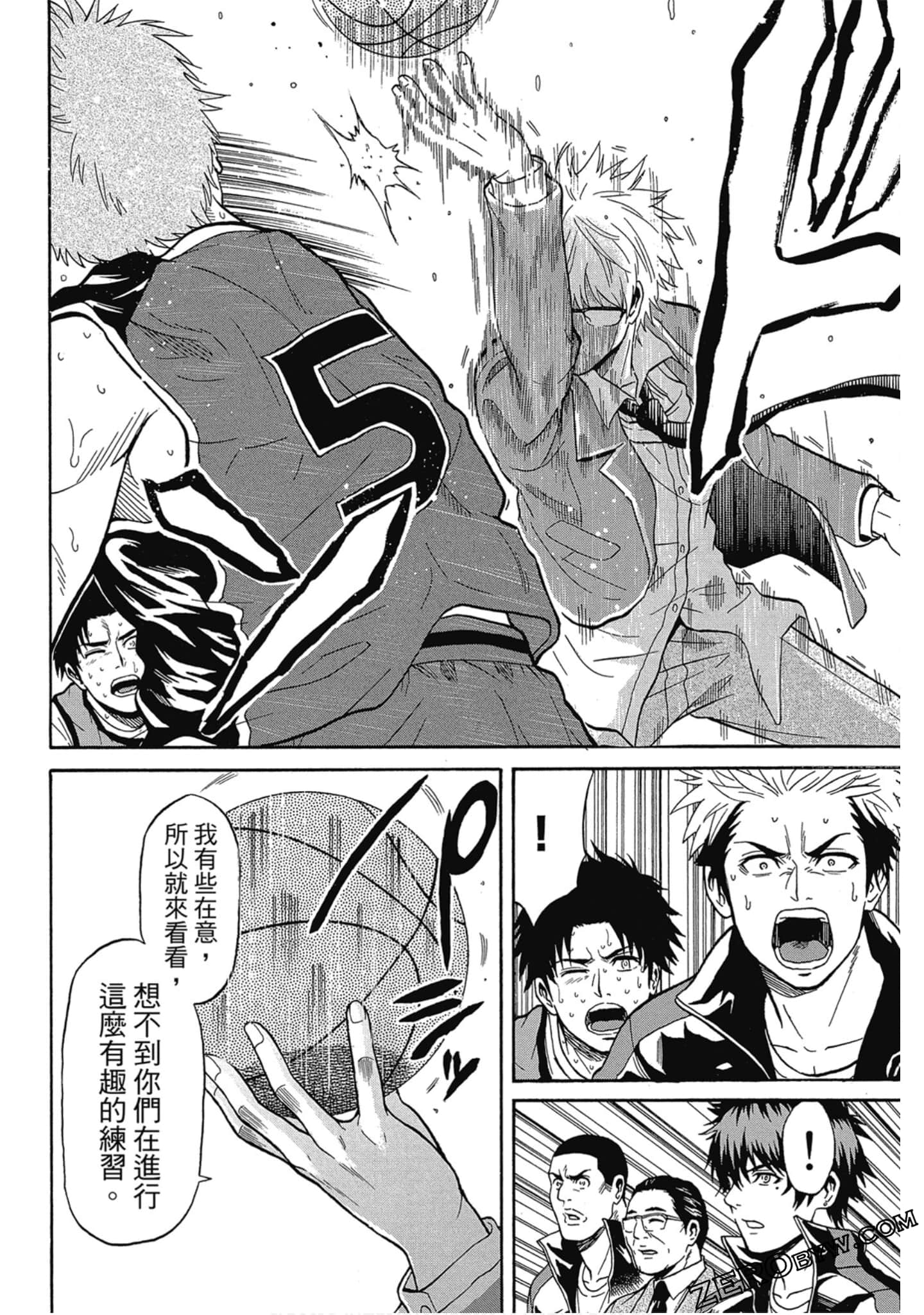 Page 55
