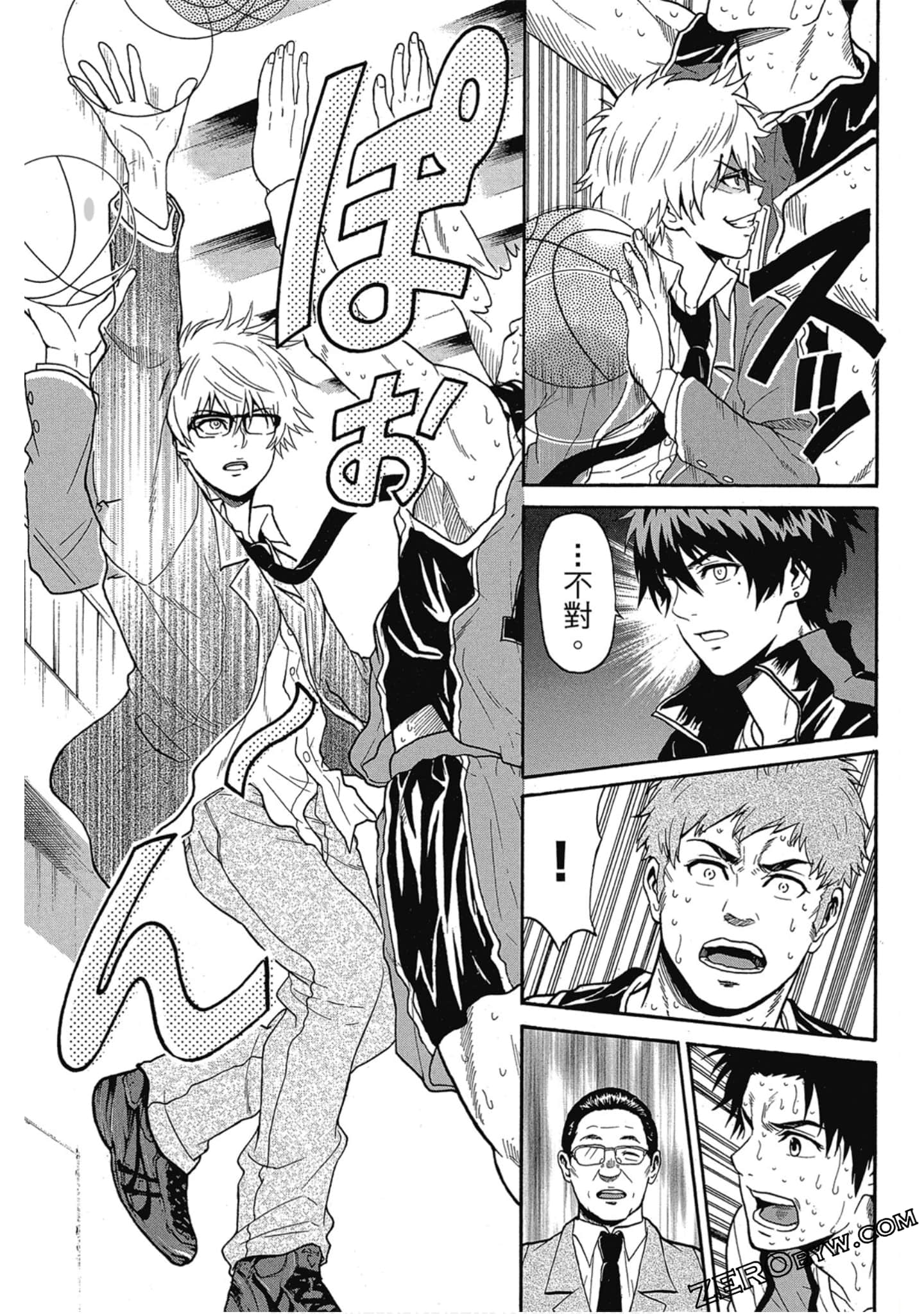 Page 62