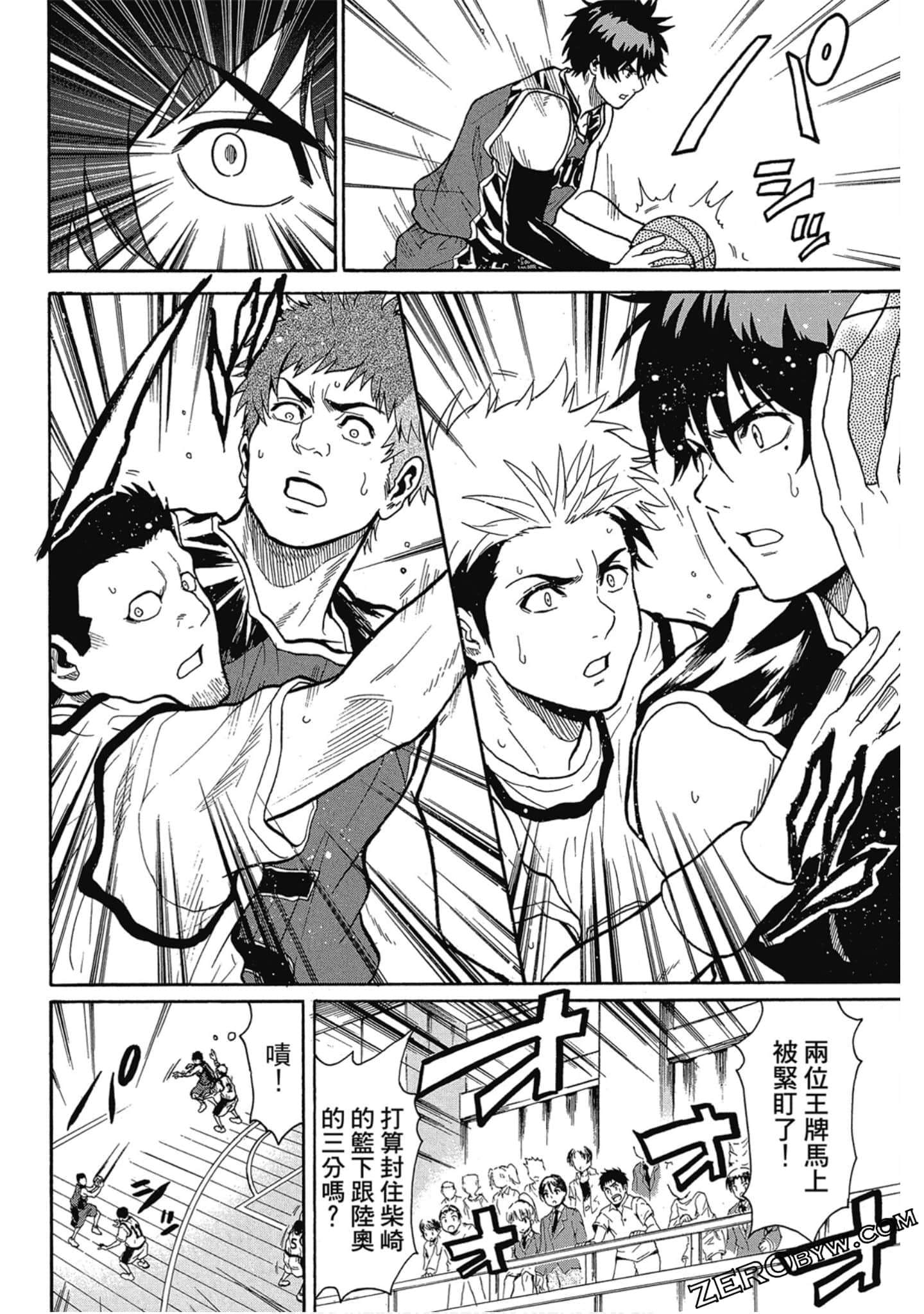 Page 91