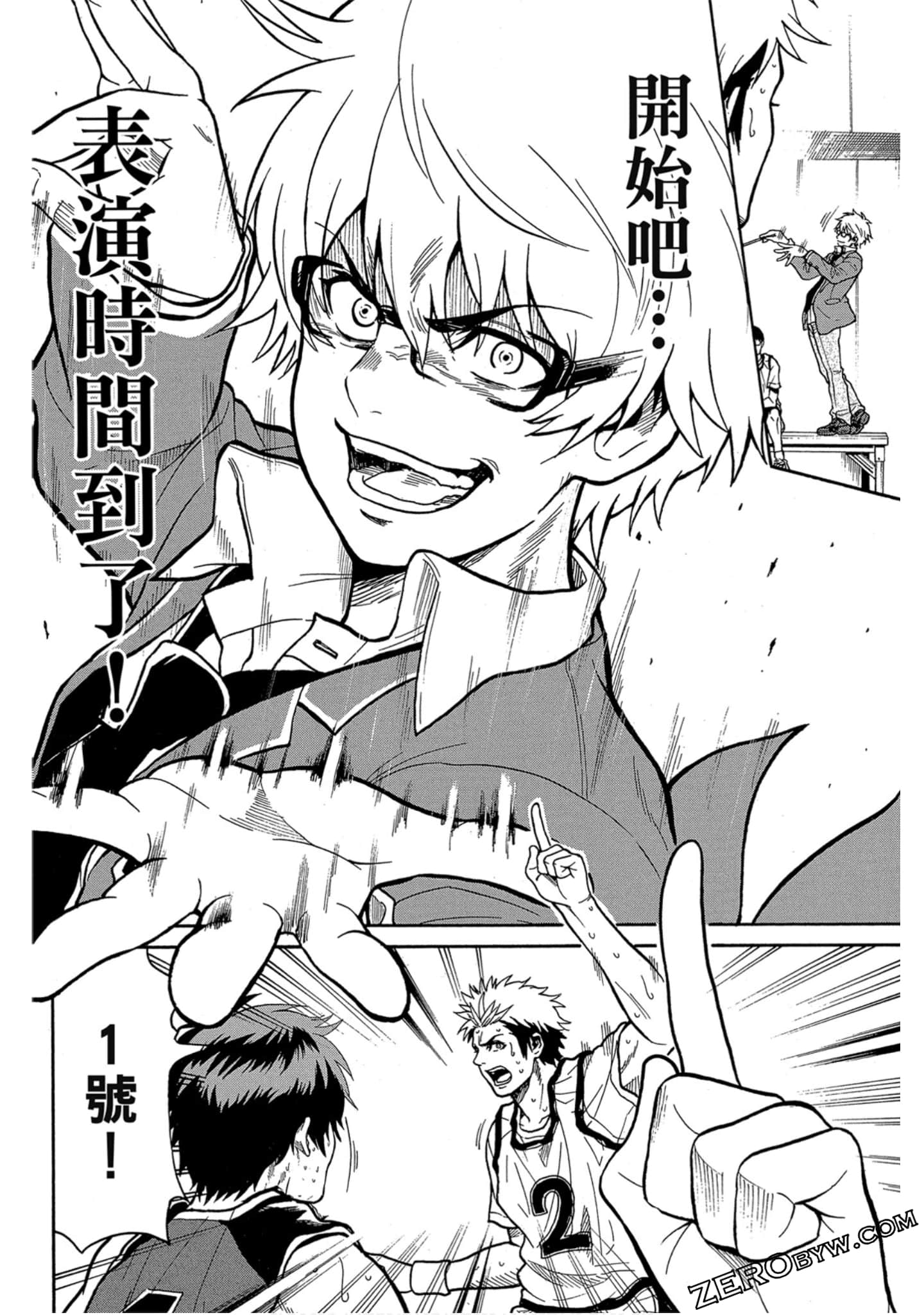 Page 95