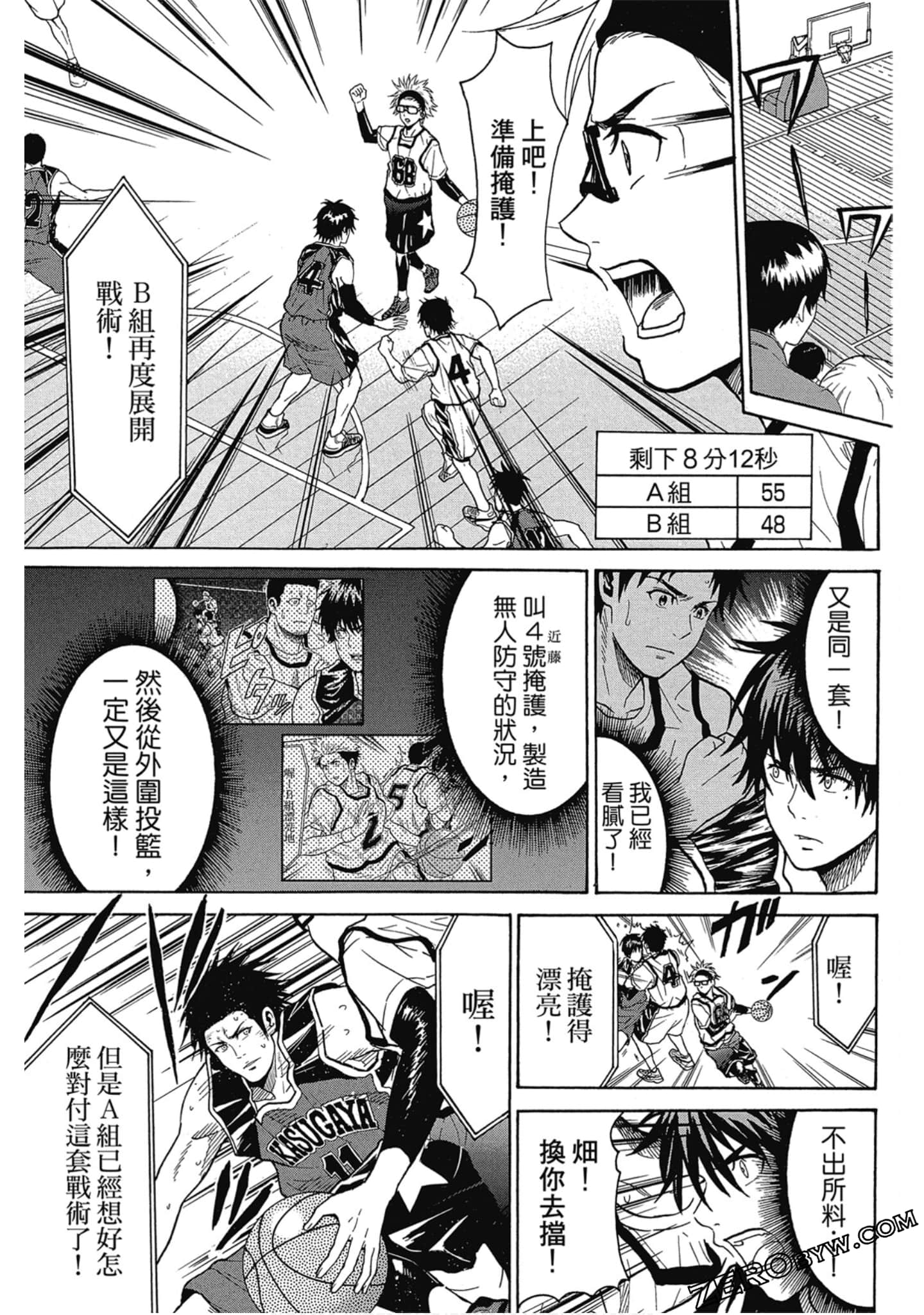 Page 126