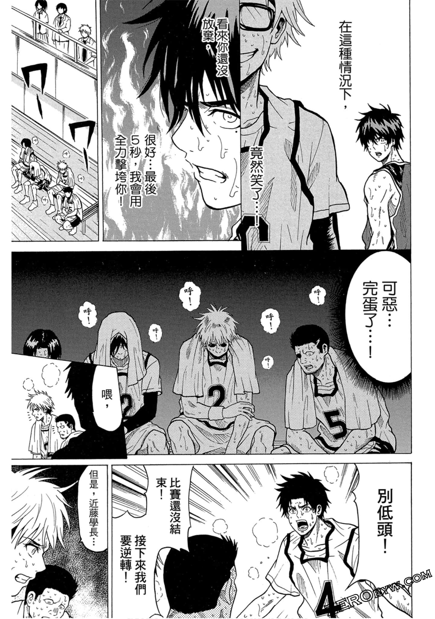 Page 150