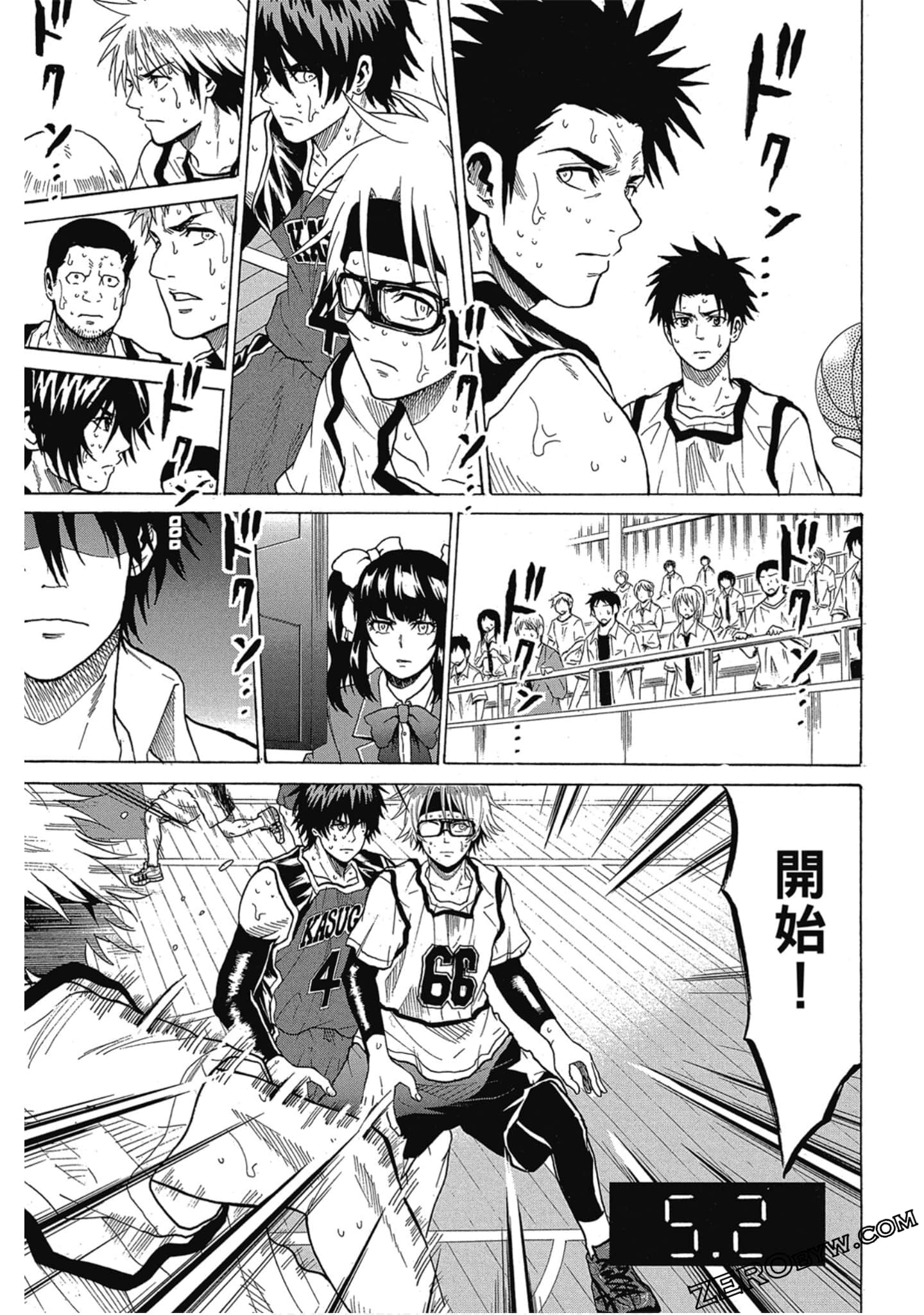 Page 160