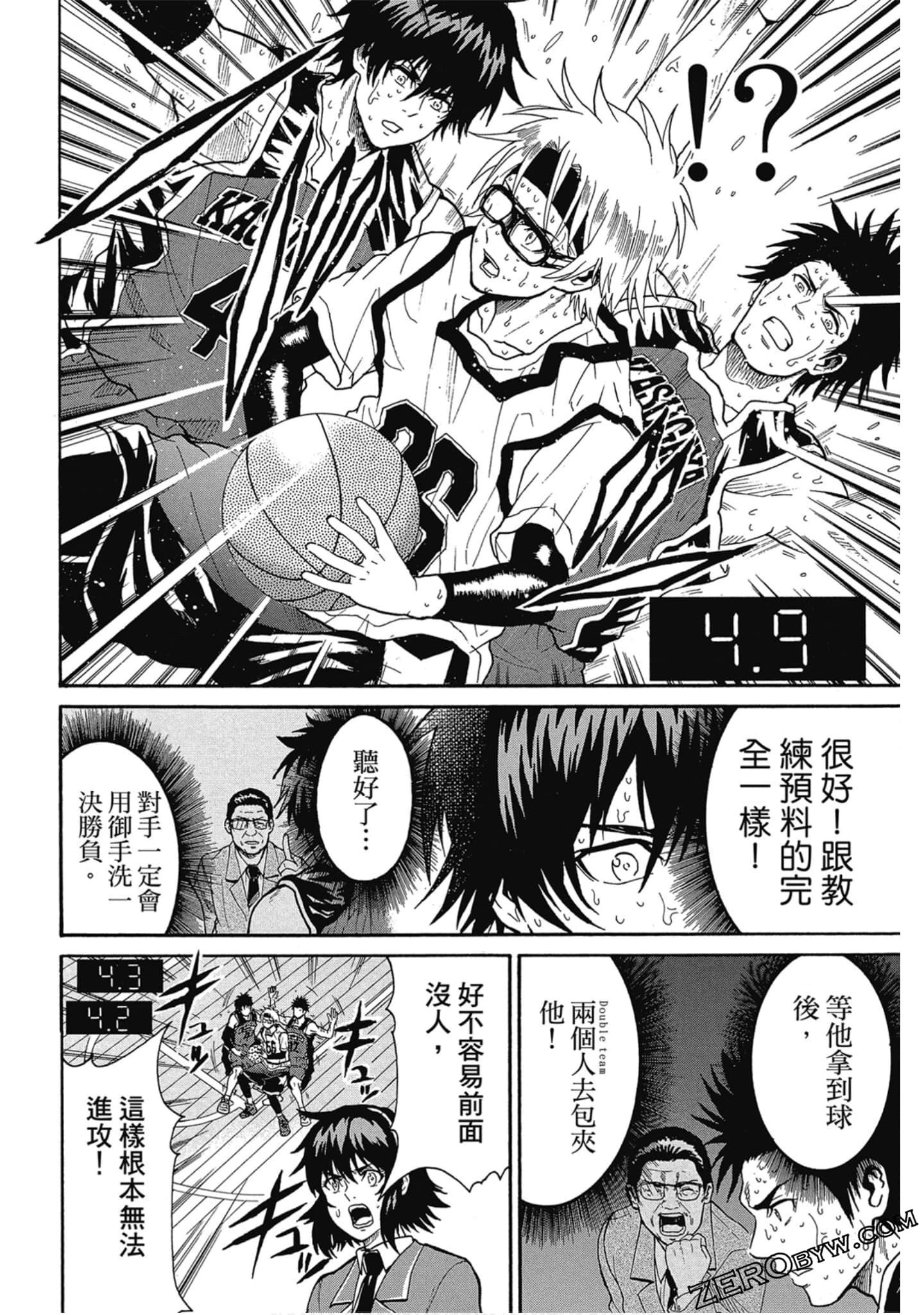 Page 163