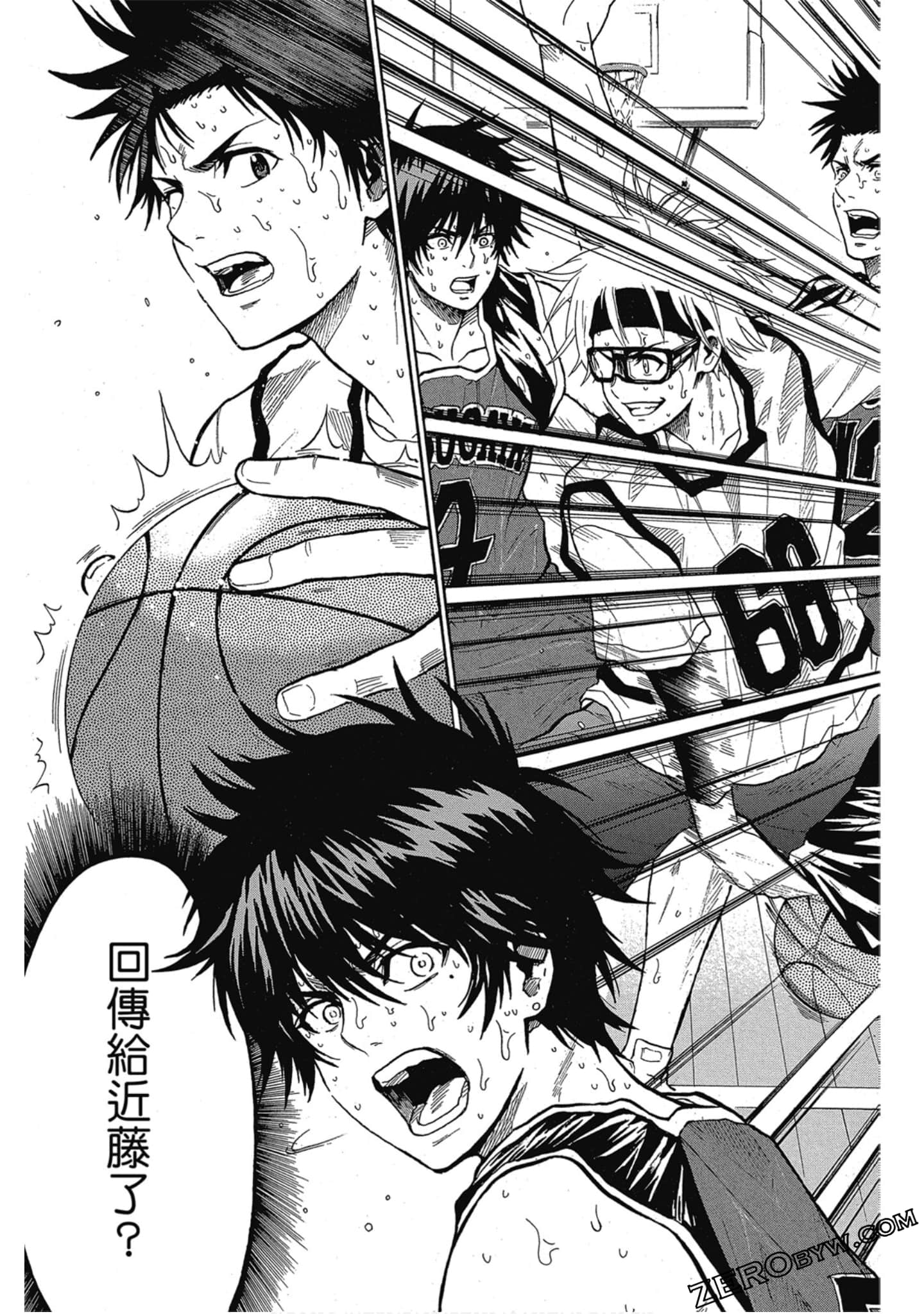 Page 166