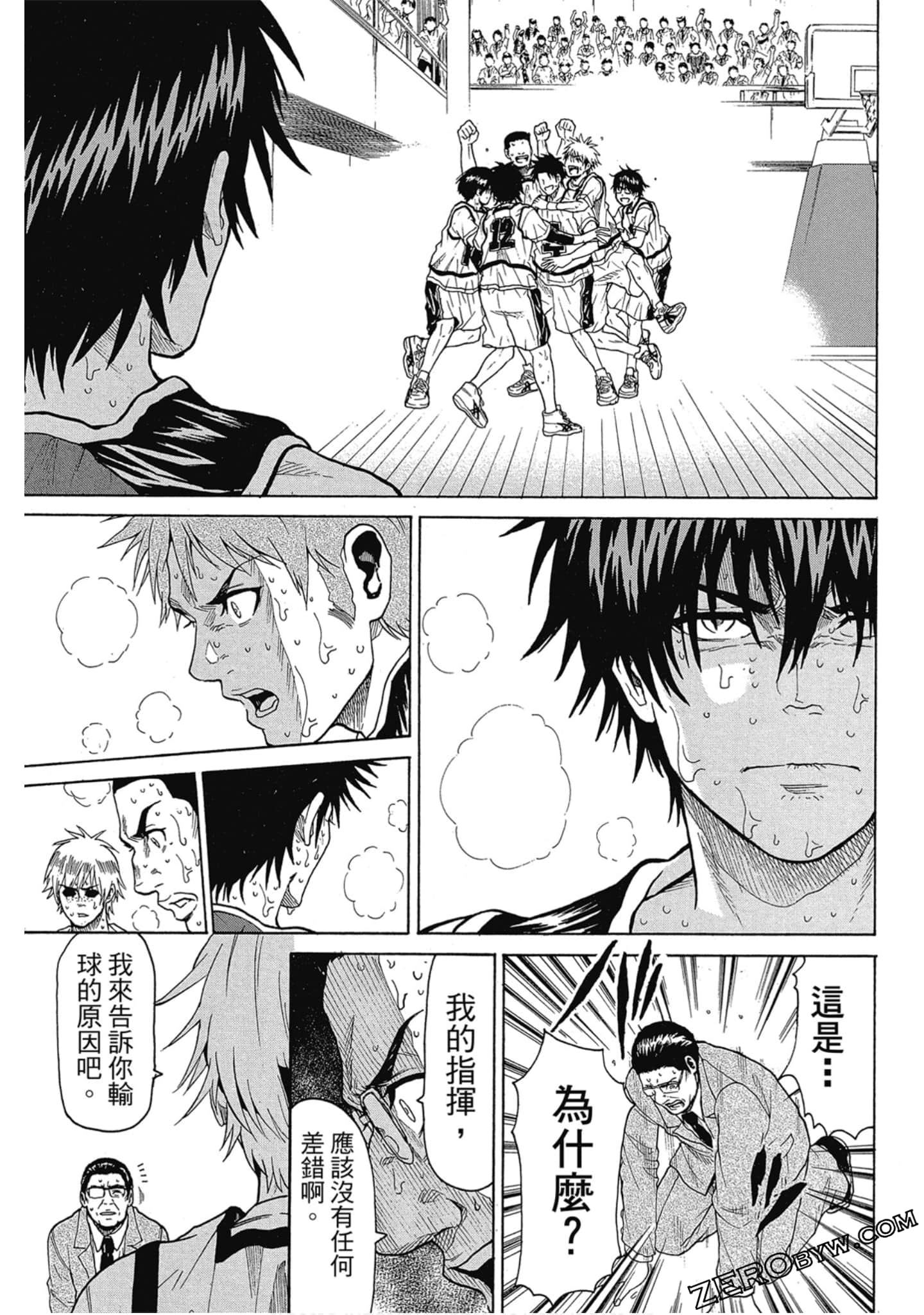 Page 178
