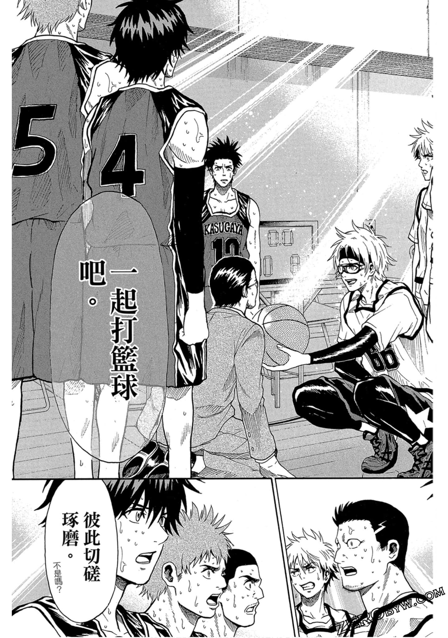 Page 184