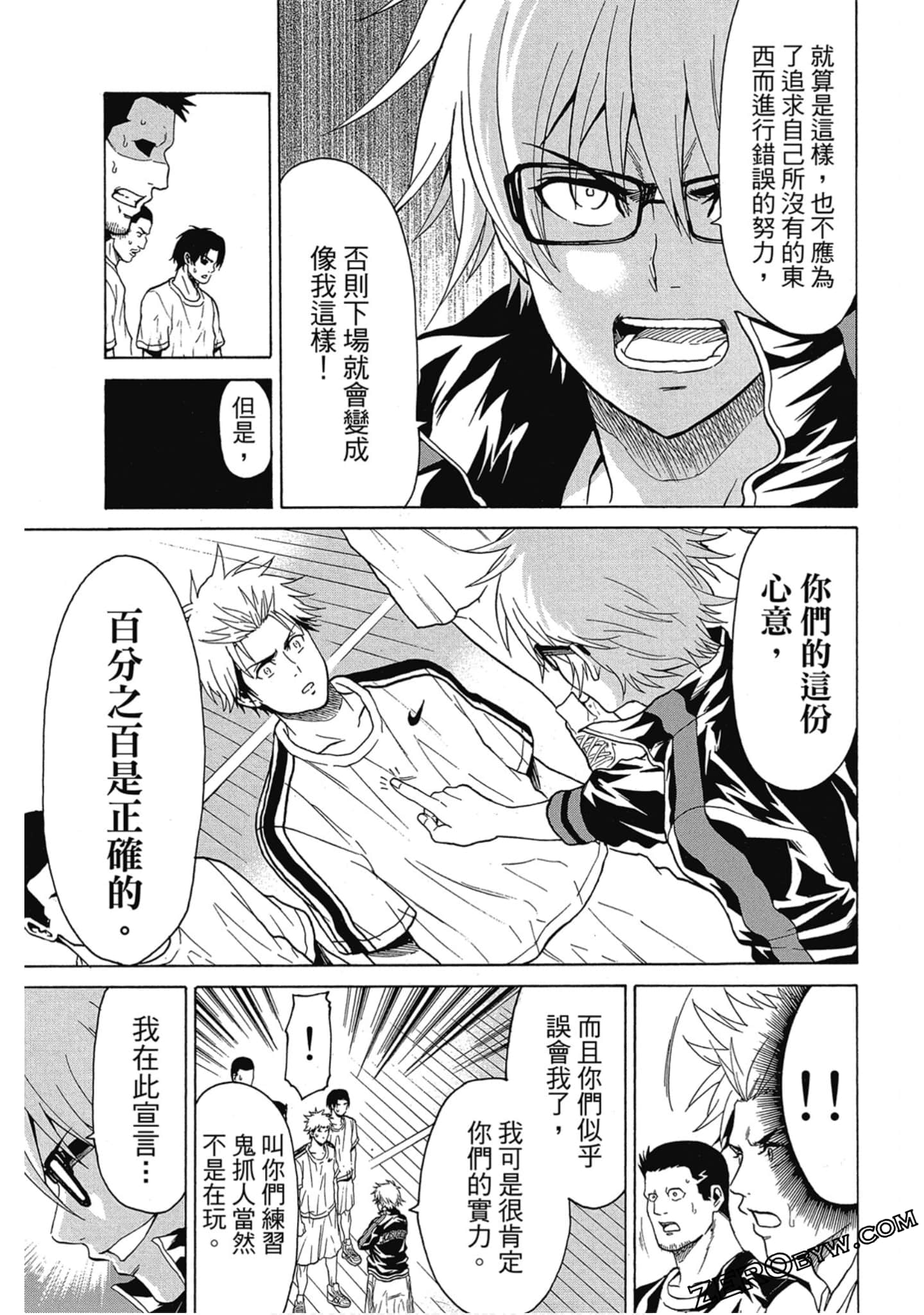 Page 56