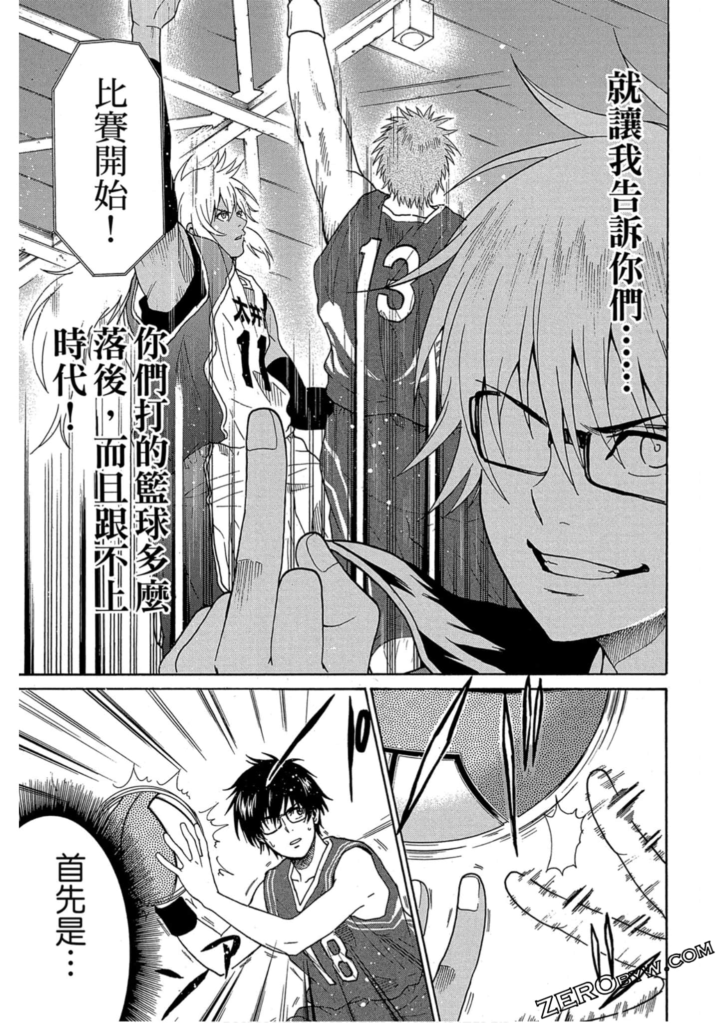 Page 70