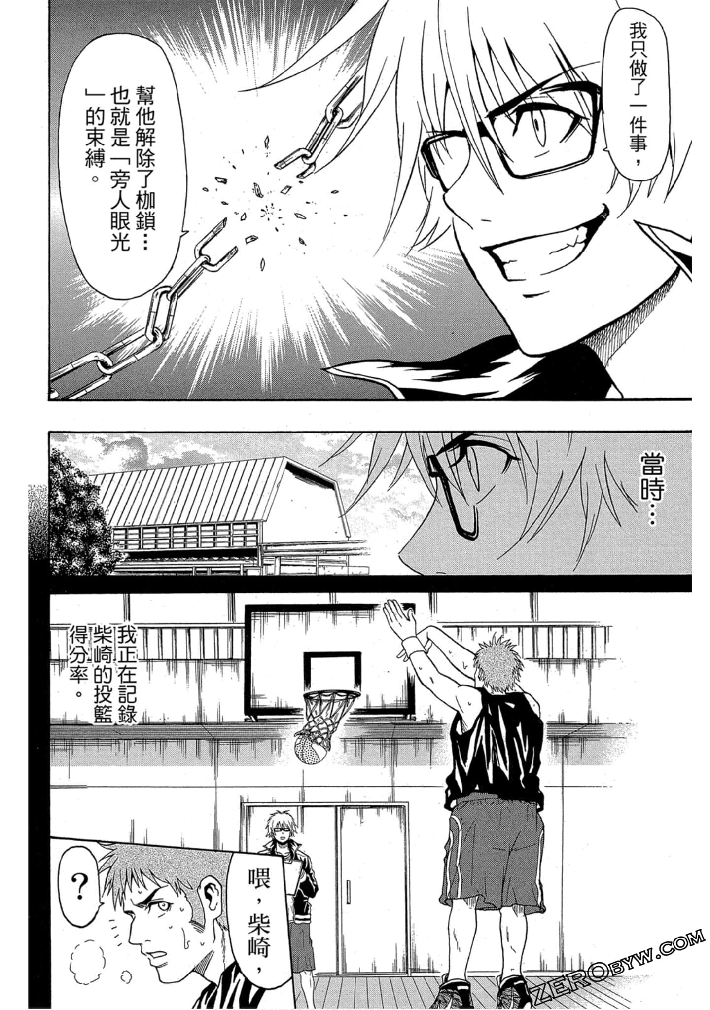 Page 89