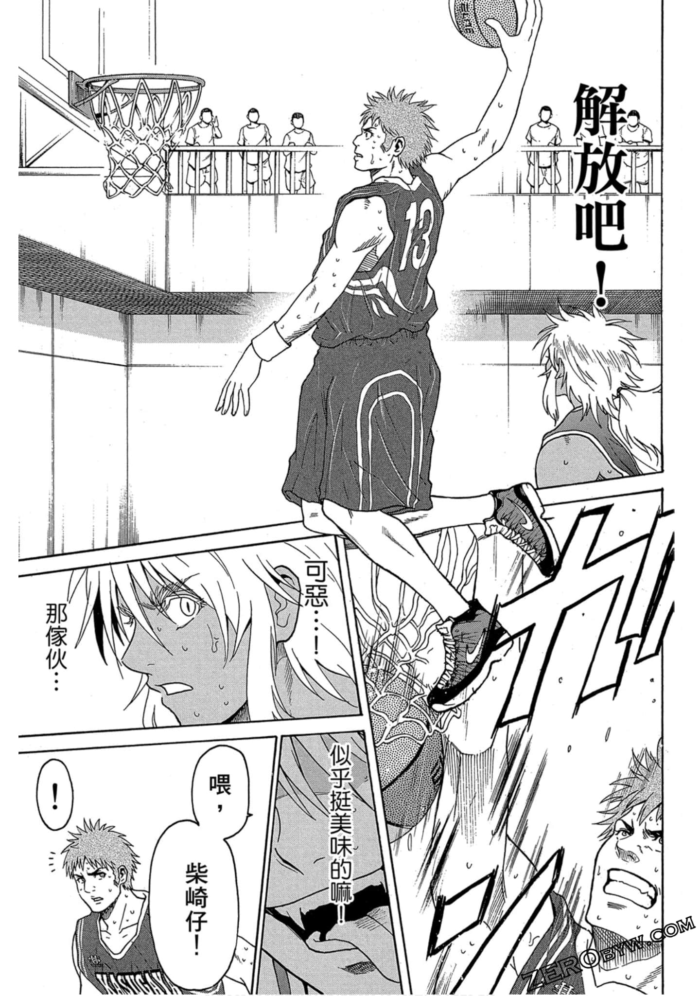 Page 94