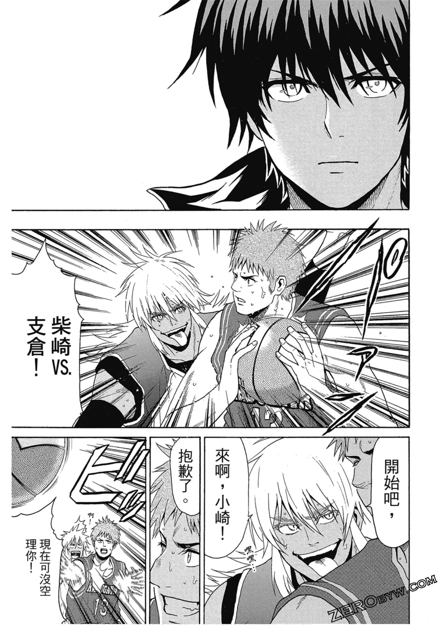 Page 102
