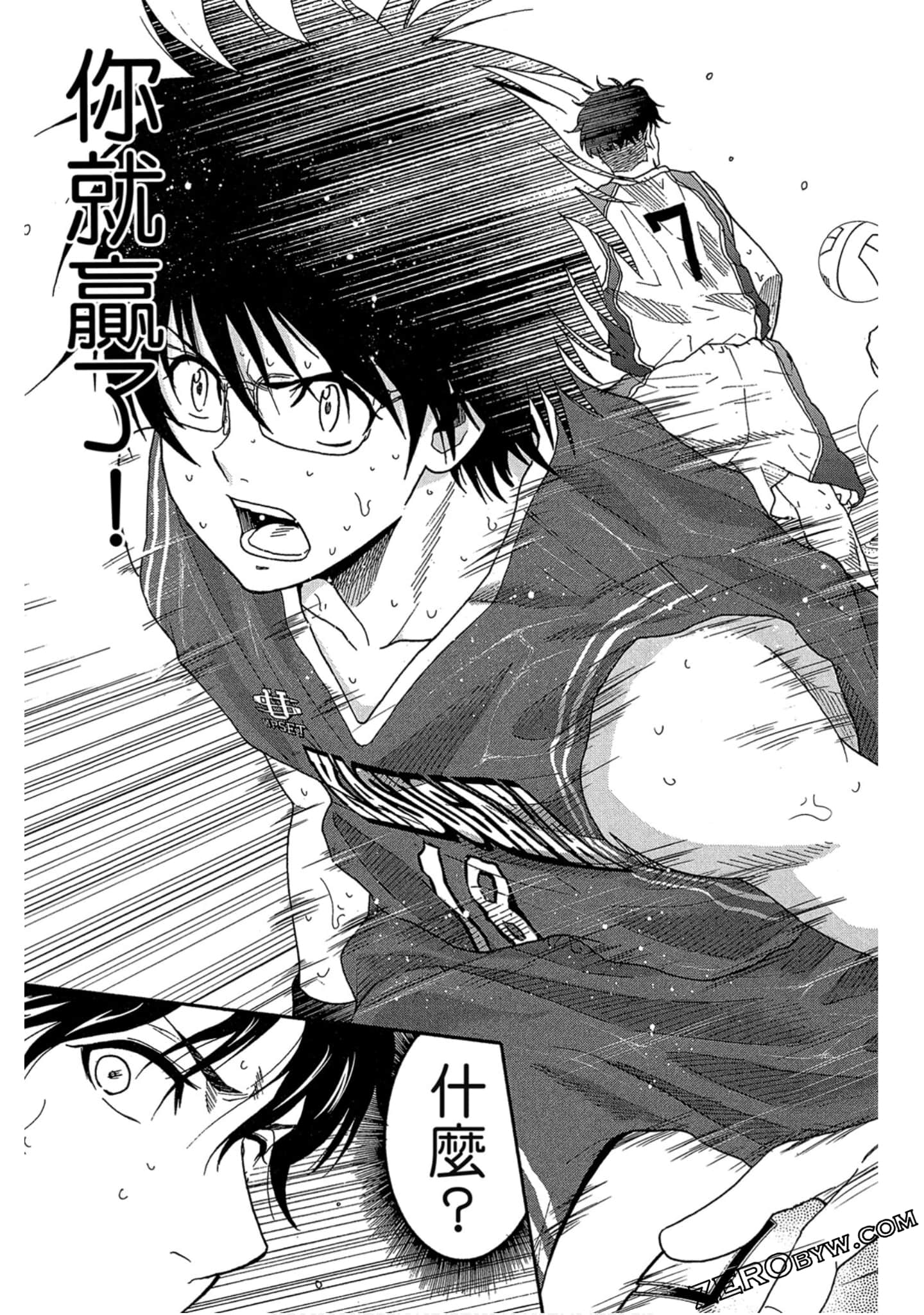 Page 114