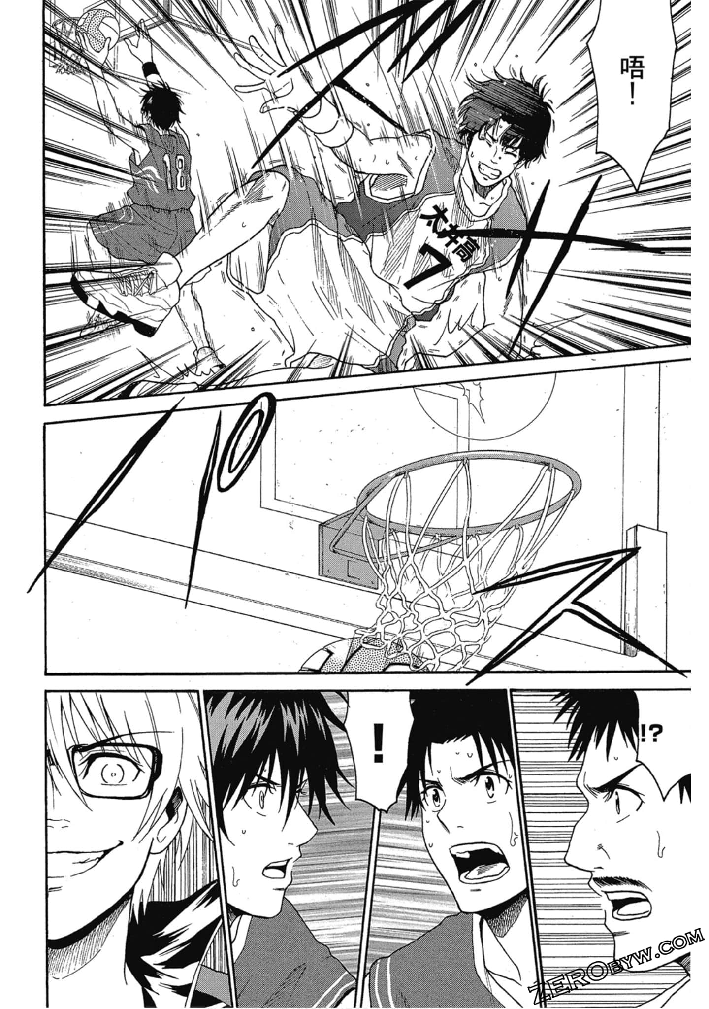 Page 115